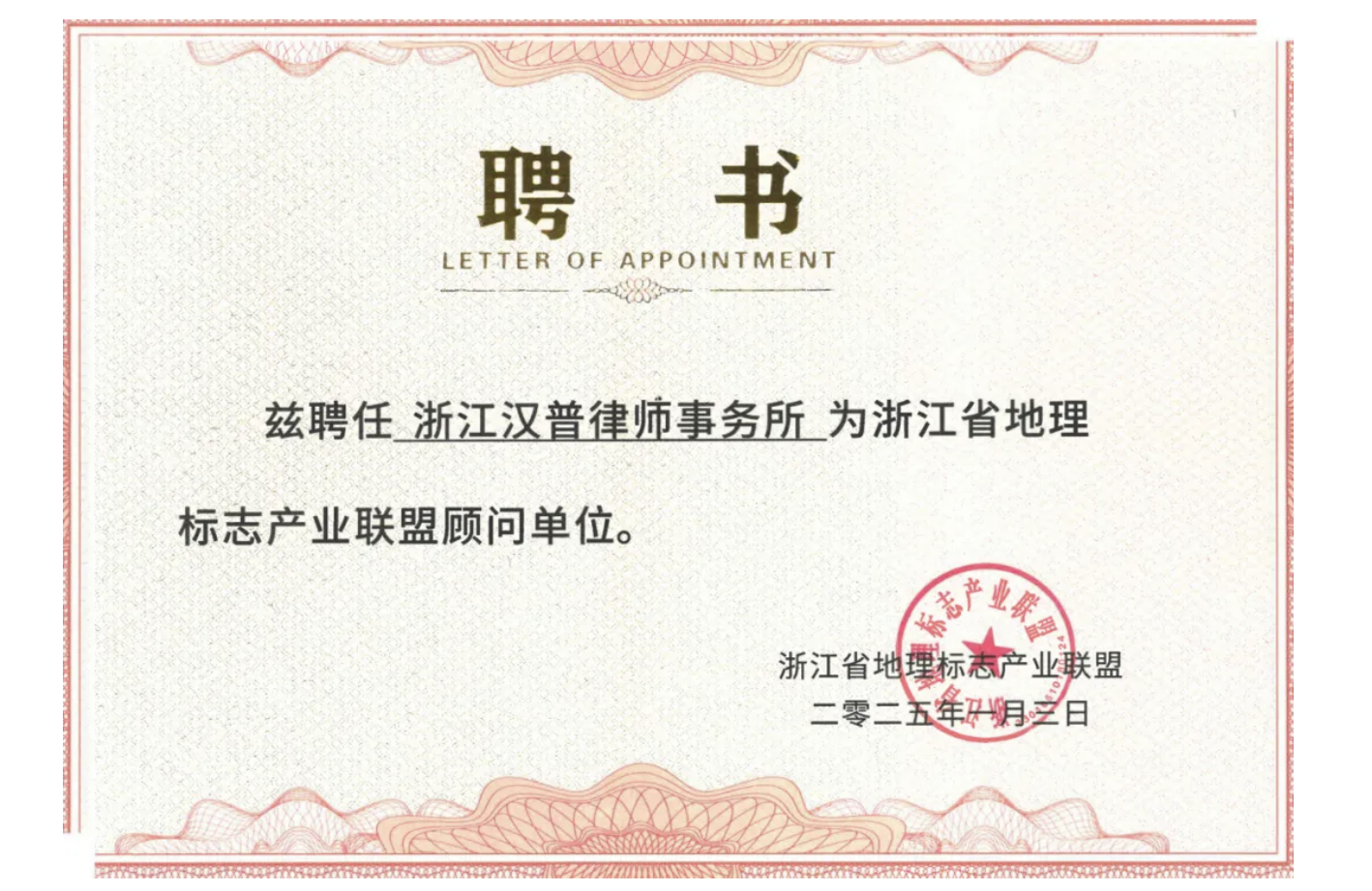 截屏2025-01-16 10.42.53.png