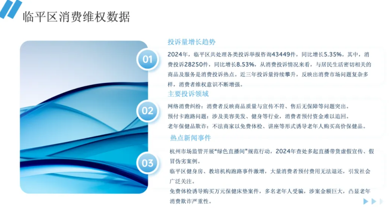 截屏2025-03-17 09.07.26.png