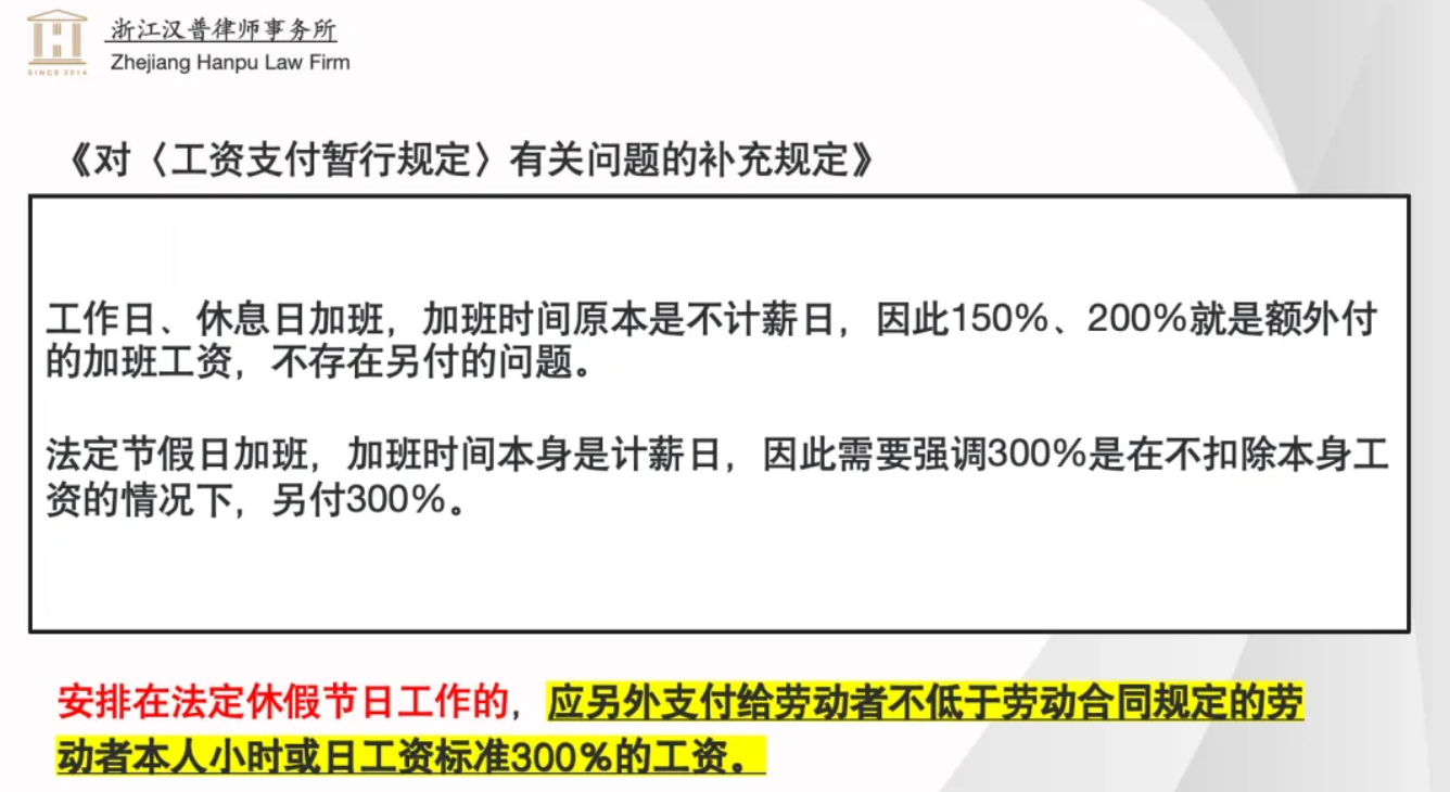 截屏2025-03-21 09.24.48.png