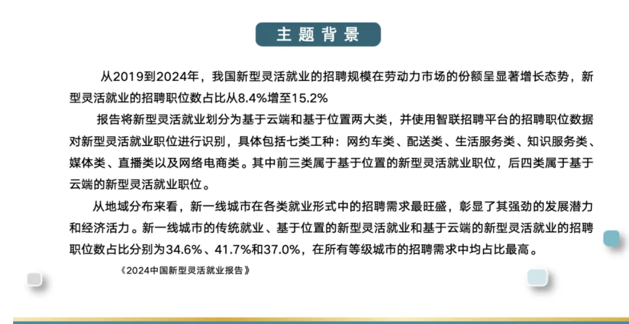截屏2025-04-02 15.52.47.png