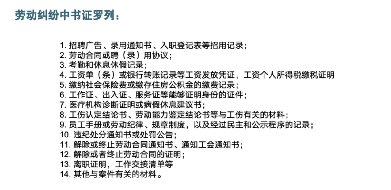 截屏2025-04-02 15.53.05.png